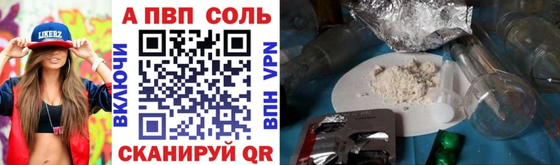 Наркотические вещества Монино ГАШИШ  Бошки Шишки  МЕФ 
