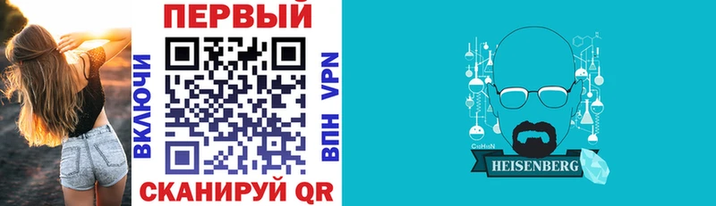 Амфетамин 98% купить сайты Монино