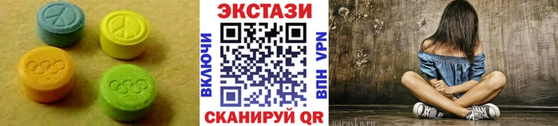 ЭКСТАЗИ TESLA Монино