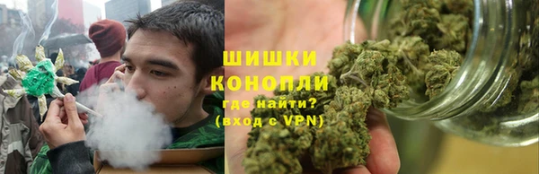 спайс Абинск