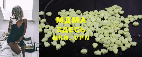 марихуана Алзамай