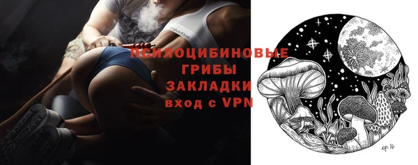 MDMA Premium VHQ Мегион