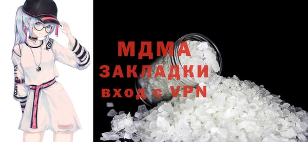 дурь Алексин