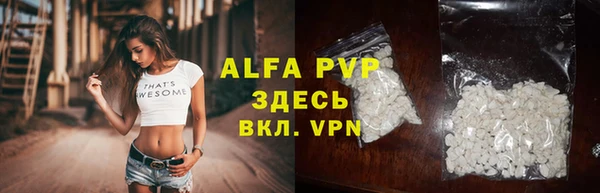 дурь Алексин