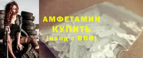 apvp Абдулино