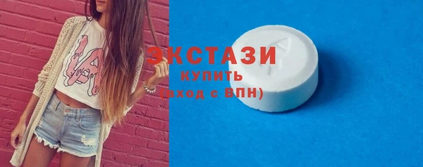 дурь Алексин