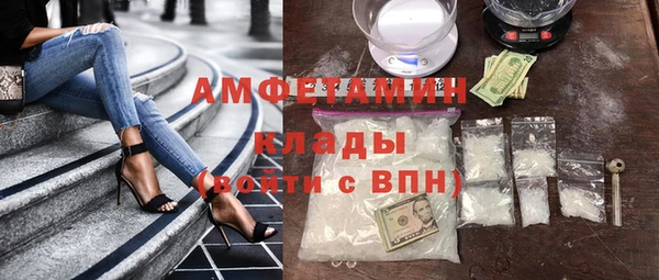 марихуана Алзамай