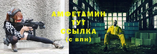 apvp Абдулино