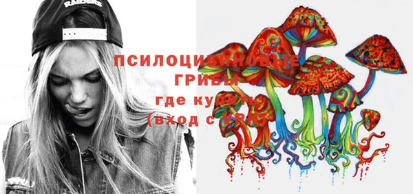 каннабис Алексеевка