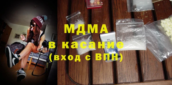 каннабис Алексеевка