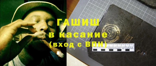 каннабис Алексеевка
