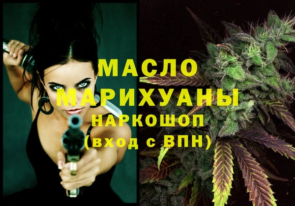 марихуана Алзамай
