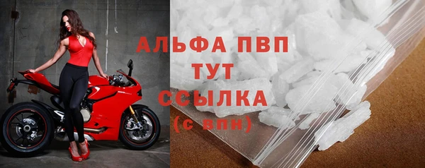 таблы Медвежьегорск