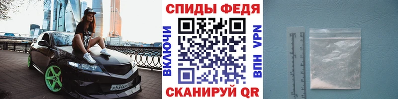 купить наркоту  Монино  Первитин Декстрометамфетамин 99.9% 